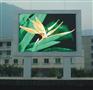 LED显示屏 LED全彩屏