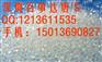 供Lubrizol TPU58300 58311 58315