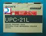 供应SONY彩色B超打印纸UPC-21L