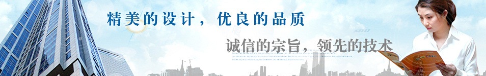 深圳市思科诺机电设备有限公司