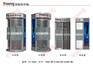 atm取款防护舱