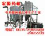 南昌新型密封式中藥粉碎機(jī)生產(chǎn)基地規(guī)格全