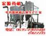 泸州新型密封式中药粉碎机经销商大量供货