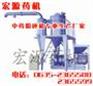 绵阳小型中药粉碎机厂家大量存货价格优惠