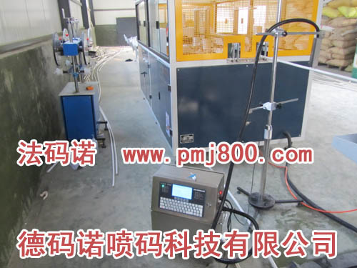 供應(yīng)杭州通訊電纜噴碼機(jī)﹫-﹫噴碼機(jī)--浙江茶葉噴碼機(jī)﹫墨水