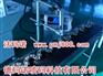 供应淮安木塑型材喷码机（喷码机）+扬州纯净喷码机+打码机