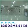 环氧树脂/海南环氧漆/海口环氧地坪/海口环氧地板海南工业地坪