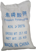 食品级焦磷酸钾价格 焦磷酸钾用途 焦磷酸钾生产厂 焦磷酸钾  焦磷酸钾含量  焦磷酸钾成分  焦磷酸钾特性