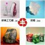 深圳回收废蜡高价回收蜡