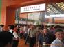 供应2012第20届上海国际广告技术设备展览会