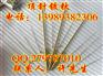 顶针镀钛加工