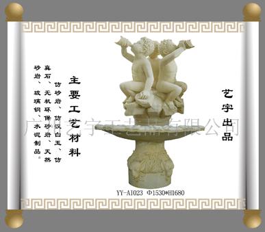 砂巖雕塑噴泉/砂巖跌水缽/人造砂巖花缽