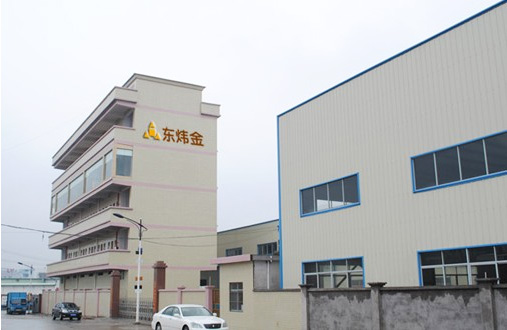 注塑黑色母、吹膜黑色母、黑色母、色种&nbsp;&nbsp;管材黑色母