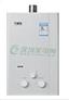 正品万家乐热水器 JSQ16-8L2（珍珠白）