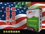 广西坚美特彩色填缝剂