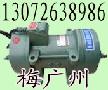 平板振动器 混凝土振动器生产商 新乡仓壁振动器  振动平台  振动电机厂家