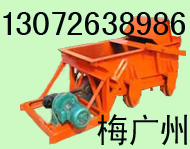 LZF-10防闭塞装置 ZFB-12仓壁振动器 YZO电动机  电磁仓壁振动器  振动给料机  梅广州振动平台