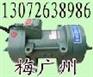 平板振动器 混凝土振动器生产商 新乡仓壁振动器
