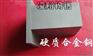 日本住友钨钢板 东莞凌翔日本住友钨钢板厂家 日本住友进口钨钢