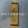 供应主题酒店客房洗浴用品 精品酒店客房洗漱用品