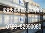 供应AL7075耐磨铝板 7075铝板 7075进口铝板
