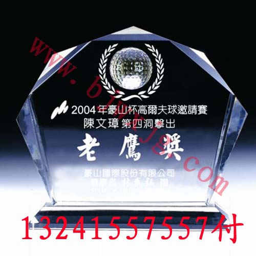 供應(yīng)北京激光雕刻水晶 ，北京激光雕刻玻璃
