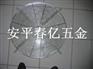 采购风机防护罩，防护罩，不锈钢风机防护罩——首选河北安平春亿