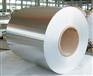 420S45 420S45 420S45 420S45
