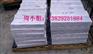 广东东莞中山深圳中空板箱配件边条护条