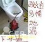 苏州吴中区光福镇疏通下水道蔵书疏通下水道管道疏通清洗