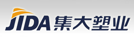 山东集大塑业有限公司Logo