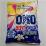 福州奥妙洗衣粉批发，奥妙薰衣草洗衣液报价，正品奥妙洗衣液报