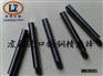 进口钨钢棒K30 进口钨钢棒K30 进口钨钢棒K30 钨钢棒