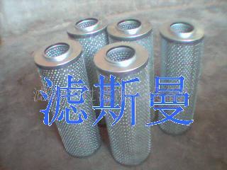 滤芯  滤清器  除尘滤芯