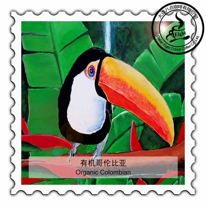也门意布西姆摩卡咖啡豆  也门咖啡豆