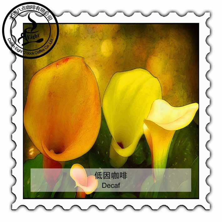 哥伦比亚低因咖啡豆  哥伦比亚咖啡豆