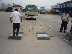结构设计合理※80吨轴重仪※80吨轴重称  80吨轴重秤  80吨磅秤