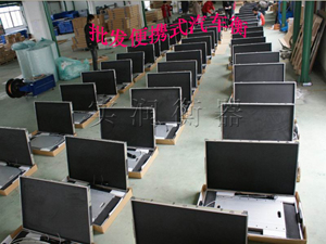 160吨电子轴重仪↘施工简单↘160吨轴重秤  160吨磅秤