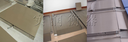 不锈钢平台秤,1吨平台秤,1吨不锈钢平台秤
