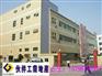 精品推荐东莞大朗厂房出租大朗厂房出租水电线路齐全