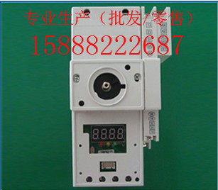 KB0控制保护开关电器-KB0控制保护开关电器