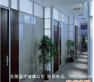 合肥蓝宇玻璃有限责任公司