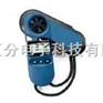 Elcometer410风速计