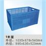 供应宁波史方新料塑料筐，宁波塑料周转筐，宁波周转筐，宁波胶筐