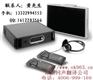 供应深圳同传设备租赁，深圳同声传译租赁，表决器无线导游器租赁