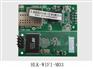 串口/单片机WIFI/IPHONE通信/透明传输/UART