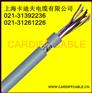 供应进口电缆品质优质数据电缆用于拖链系统