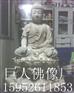 三宝佛 木雕佛像 释迦佛