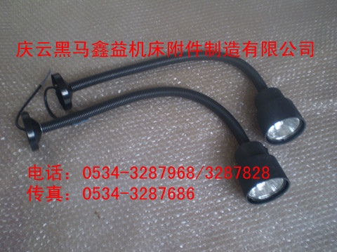 安徽机床工作灯-闪亮型金华荧光工作灯；庆云黑马鑫益制造  机床警示灯