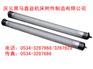 宿县机床工作灯型号；LED 荧光工作灯/警示灯；首选黑马鑫益